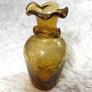 NWOT Vintage Amber Crackle Glass Vase